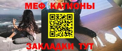 амфетамин Усть-Джегута