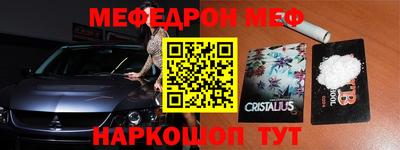 герыч Уссурийск
