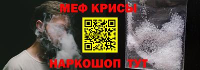 герыч Уссурийск