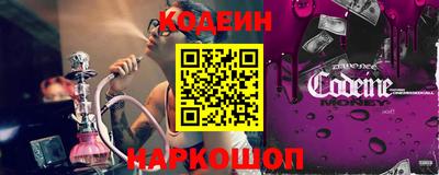 марки nbome Усть-Илимск