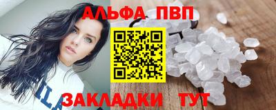 амфетамин Усть-Джегута