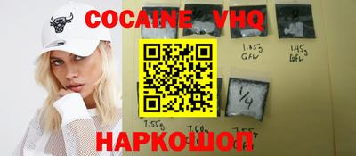 марки nbome Усть-Илимск