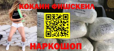 герыч Уссурийск