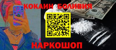 герыч Уссурийск