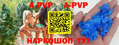 герыч Уссурийск