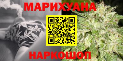 амфетамин Усть-Джегута