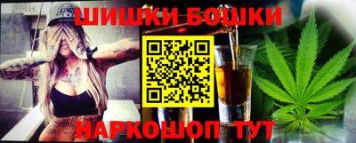 герыч Уссурийск