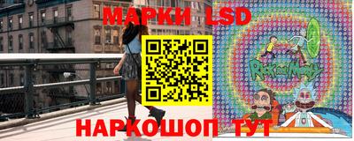 амфетамин Усть-Джегута