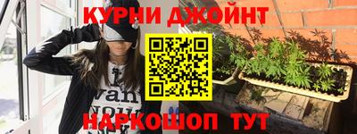амфетамин Усть-Джегута