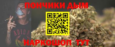 амфетамин Усть-Джегута
