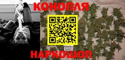 амфетамин Усть-Джегута