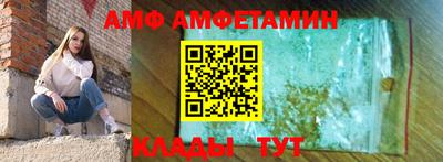 герыч Уссурийск