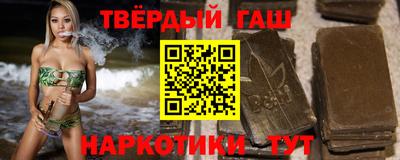 амфетамин Усть-Джегута