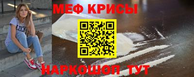 марки nbome Усть-Илимск