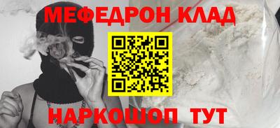 герыч Уссурийск