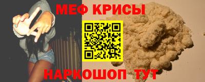 герыч Уссурийск