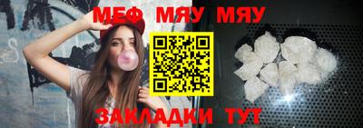 марки nbome Усть-Илимск