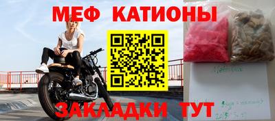 амфетамин Усть-Джегута