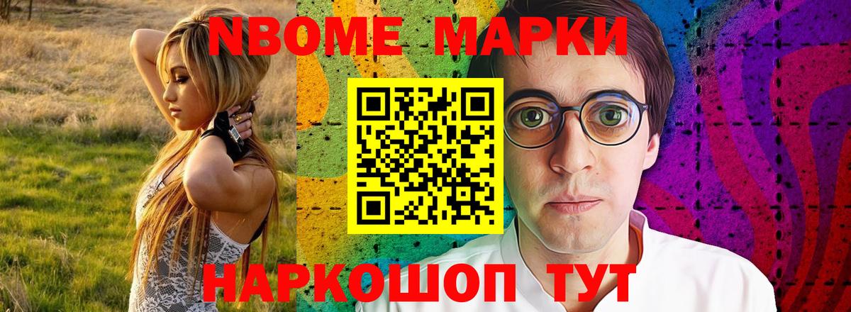 Лсд 25 экстази кислота  Вход с VPN  LSD-25 экстази  Барнаул    как войти  ЛСД экстази ecstasy 
